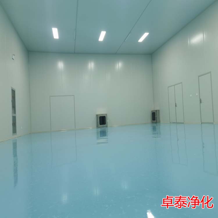 河北十萬級潔凈廠房裝修施工廠家找卓泰凈化