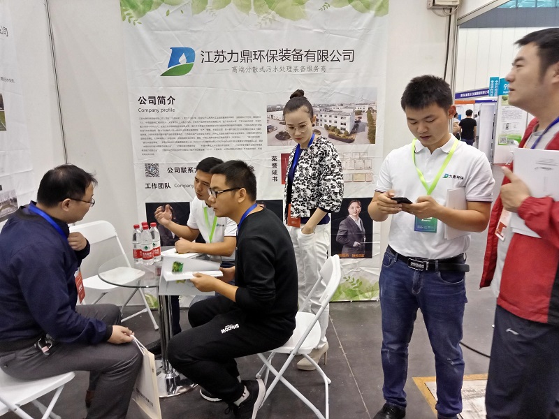 力鼎環(huán)保亮相2018鄭州污水展，以技術(shù)服務(wù)助推中原環(huán)保升級(jí)